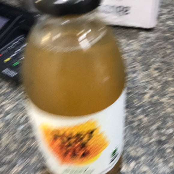 Just Ice Tea